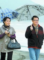 西部黄金股份有限公司官网